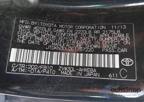 2014 Toyota Prius Two из США, поврежденный, VIN JTDKN3DU2E1757220